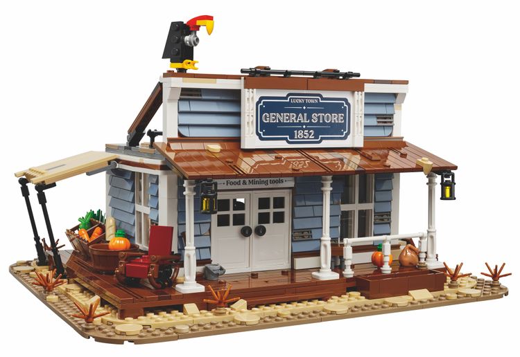 Bricklink General Store LEGO