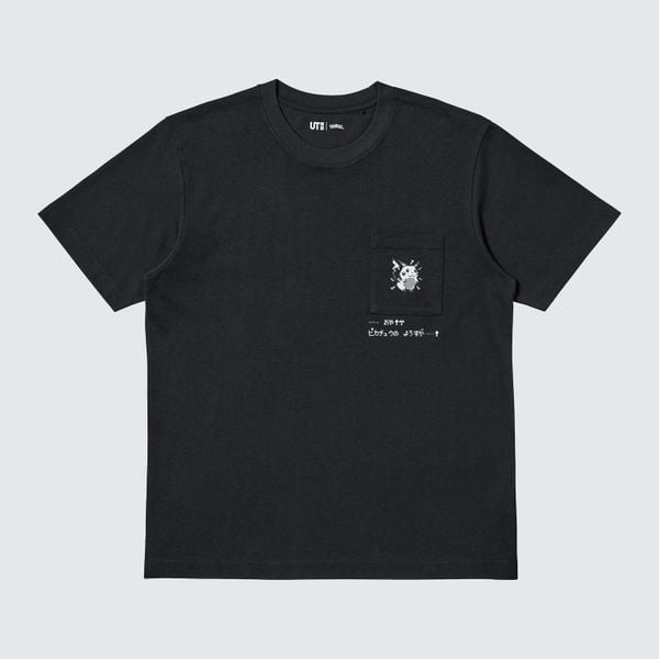 pokemon uniqlo t shirt 19,90 euro pixel pikachu (raichu)
