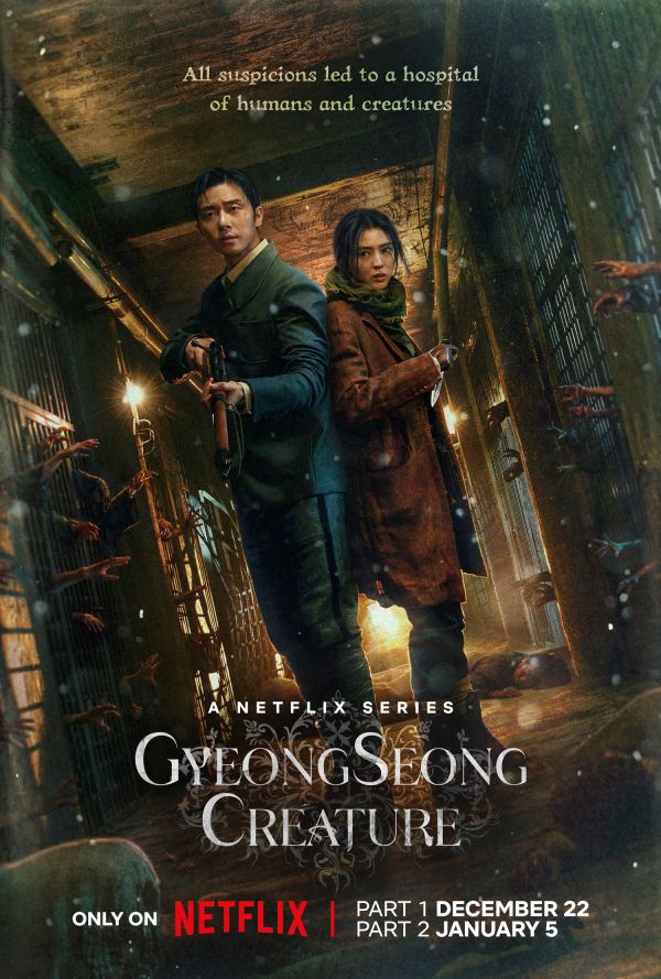 Gyeongseong Creature Netflix Squid Game thriller