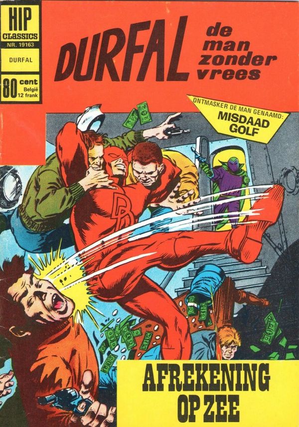 durfal-daredevil-avengers-wrekers-hip-comics-nederlandse-superhelden