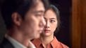Decision to Leave obscure filmtips Manners Videoland