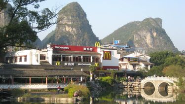 meest bizarre mcdonald's, restaurants, Yangshuo, ter wereld