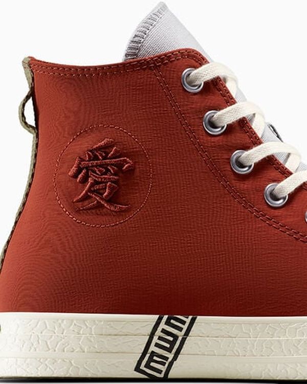 NAruto Converse Chuck Taylor All Stars sneakers collab Gaara anime 123