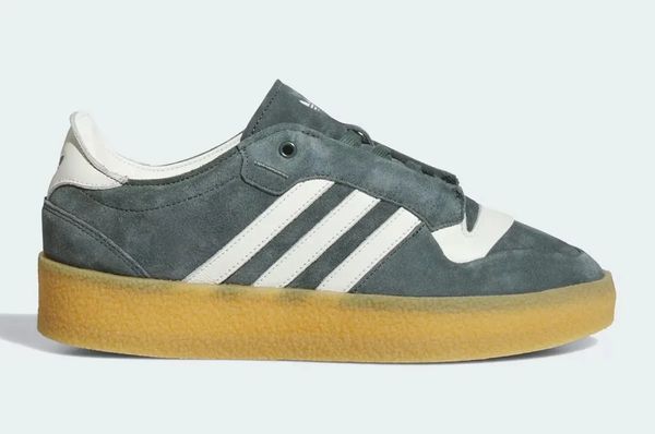 adidas rivarly crepe groen nieuwe sneakers hype