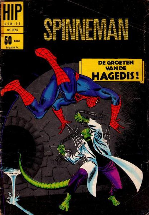 avengers-wrekers-hip-comics-nederlandse-superhelden-spider-man-spinneman-1