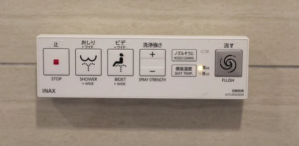 japans toilet prijs installeren verwarmd