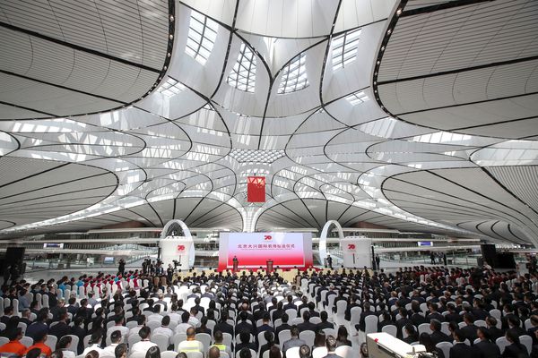 Beijing Daxing International Airport, zaha hadid architects, architectuur, zeester, vliegveld