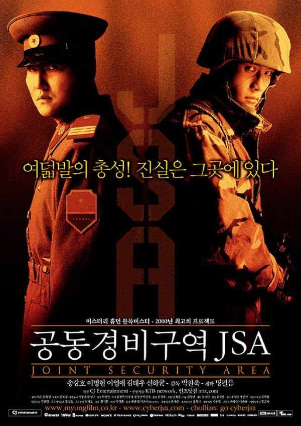 Joint Security Area JSA Zuid-Koreaans