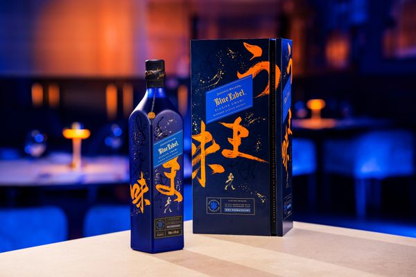 Johnnie Walker Blue Label Elusive Umami, exclusieve schitse whisky
