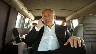 NPO Documentaire The Bibi Files