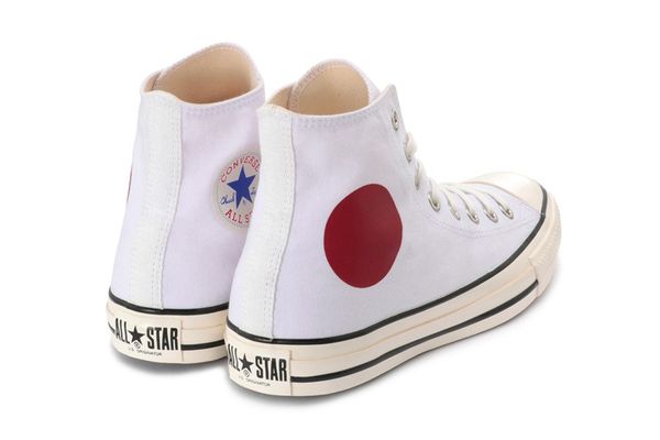 All Star Hinomaru Hi sneakers