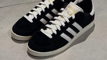 Adidas dropt nieuwe hype-sneakers voor €100 met de Jabbar Lo