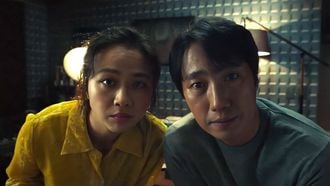 Videoland dropt geniale thriller van Koreaanse legende