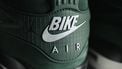 Nike dropt Bike Air Jordan-sneakers met zeldzame merktwist