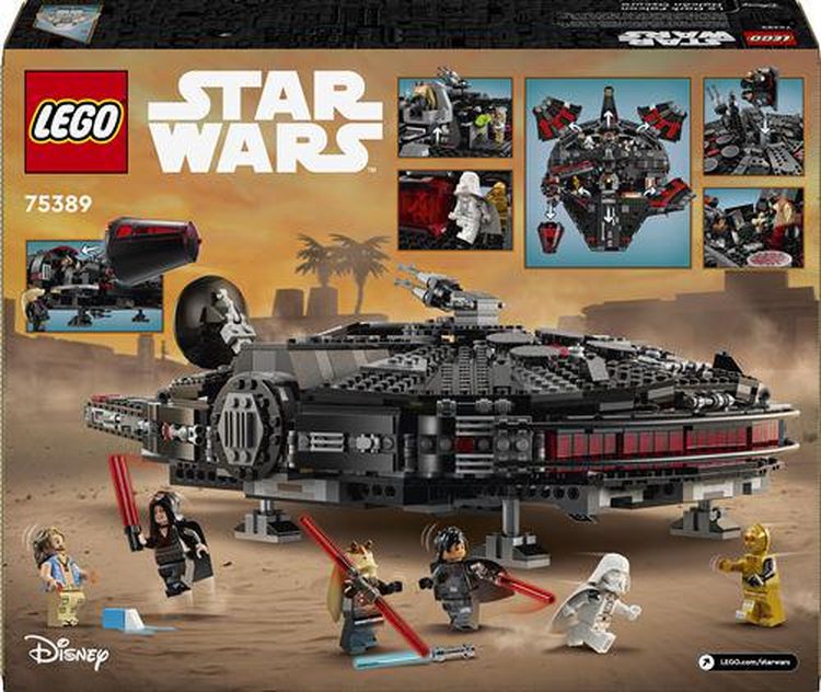 LEGO Star Wars 75389 The Dark Falcon 3324