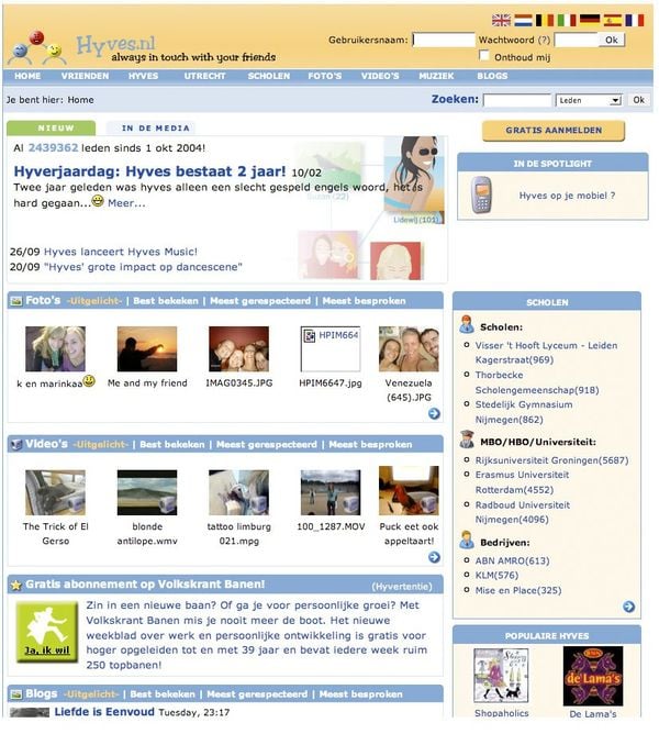 Zo bekijk je jouw gênante Hyves-profiel en dat van Femke Halsema