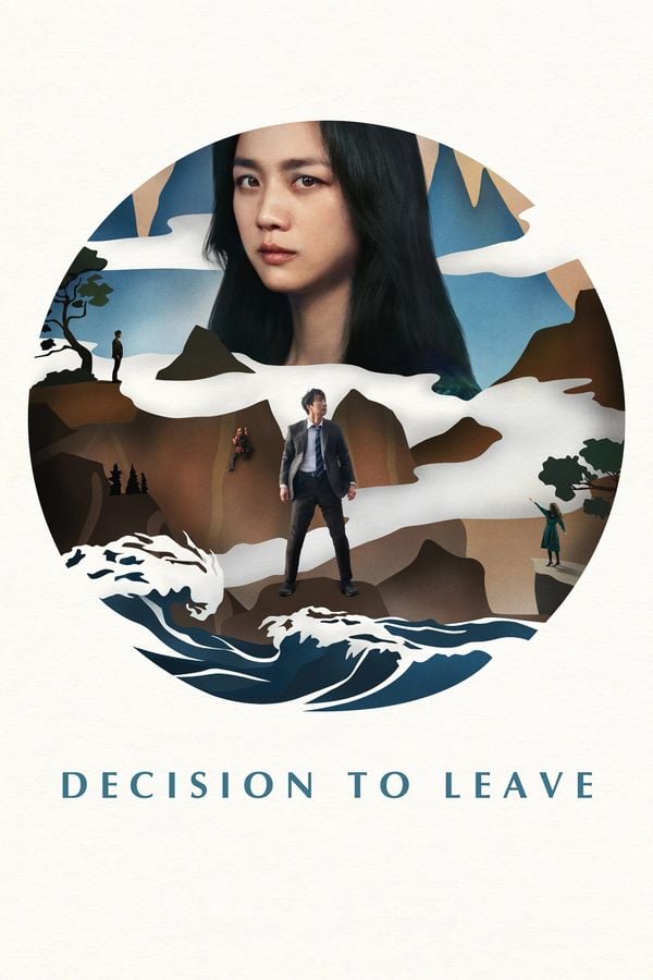 Decision to Leave obscure filmtips Manners Videoland