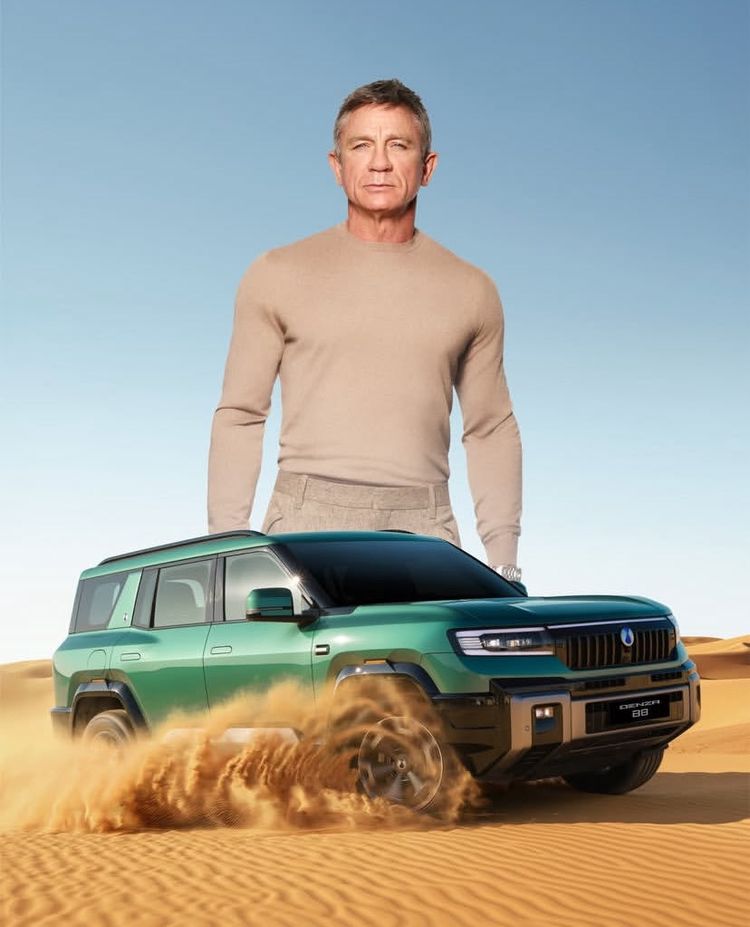 Daniel Craig James Bond Denza BYD