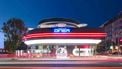 Elon Musk opent zijn eerste Tesla-restaurant in Las Vegas. Op het menu staat de Tesla burger en dit is wat hij kost (en wat erop zit).