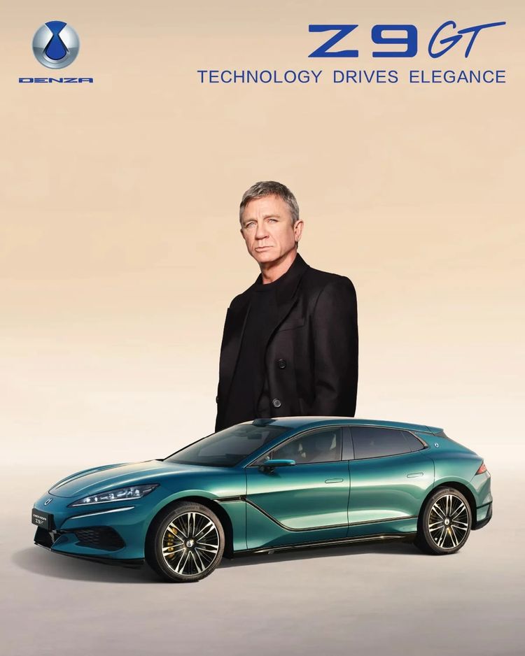 Daniel Craig James Bond Denza BYD