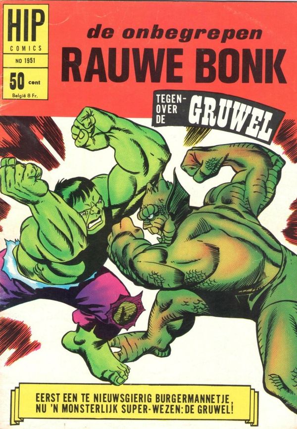 avengers-wrekers-hip-comics-nederlandse-superhelden-rauwe-bonk-hulk-1
