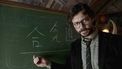 gemiddeld studieschuld aflossen